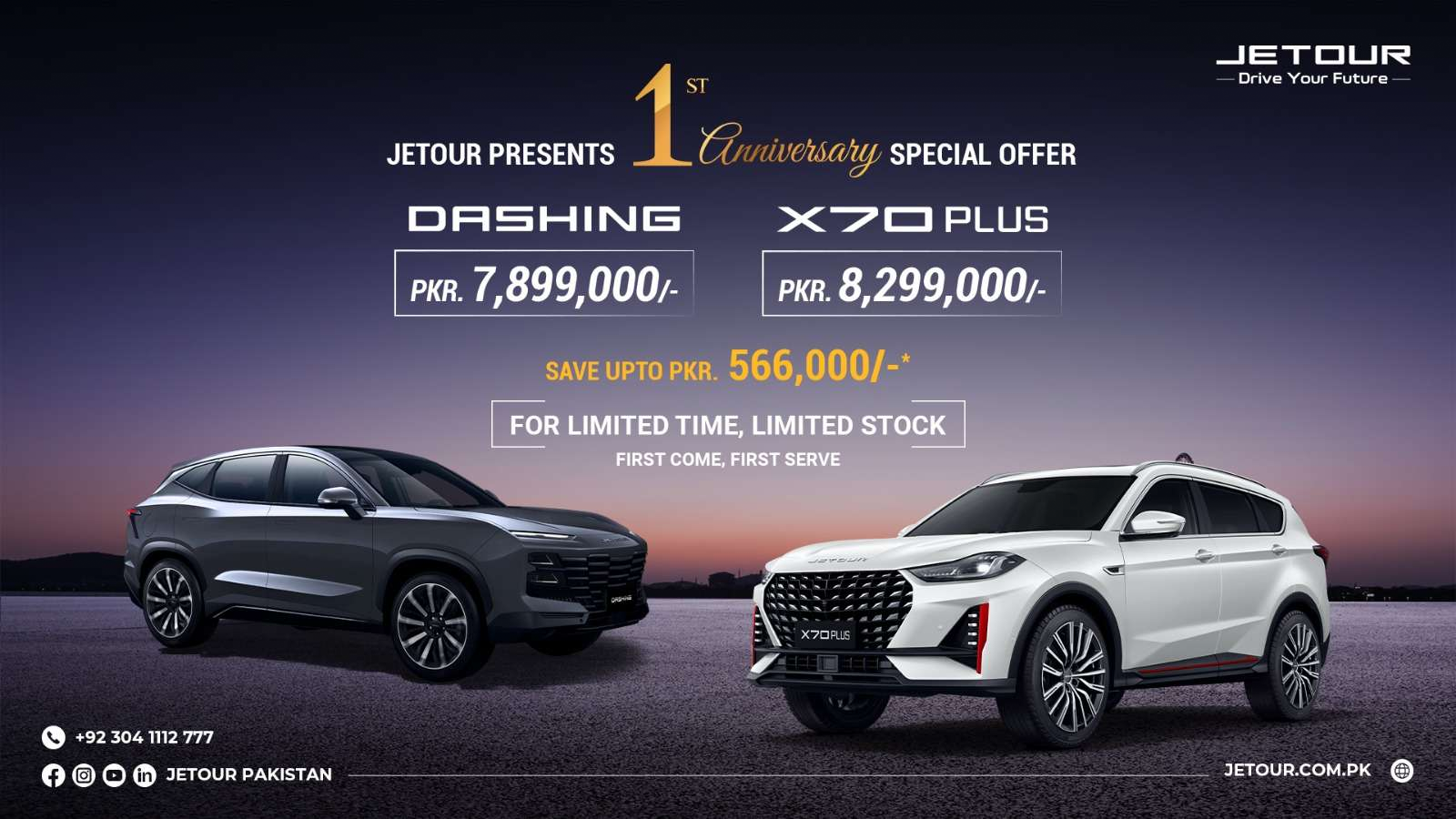 Jetour Pakistan Celebrates 1st Anniversary with Special Prices on Dashing & X70 Plus
